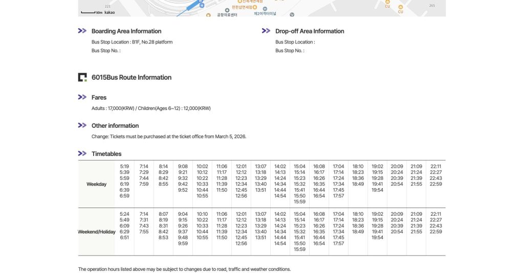 Airport Limousine 6015 airport-to-Seoul fare, ticketing notice and timetable