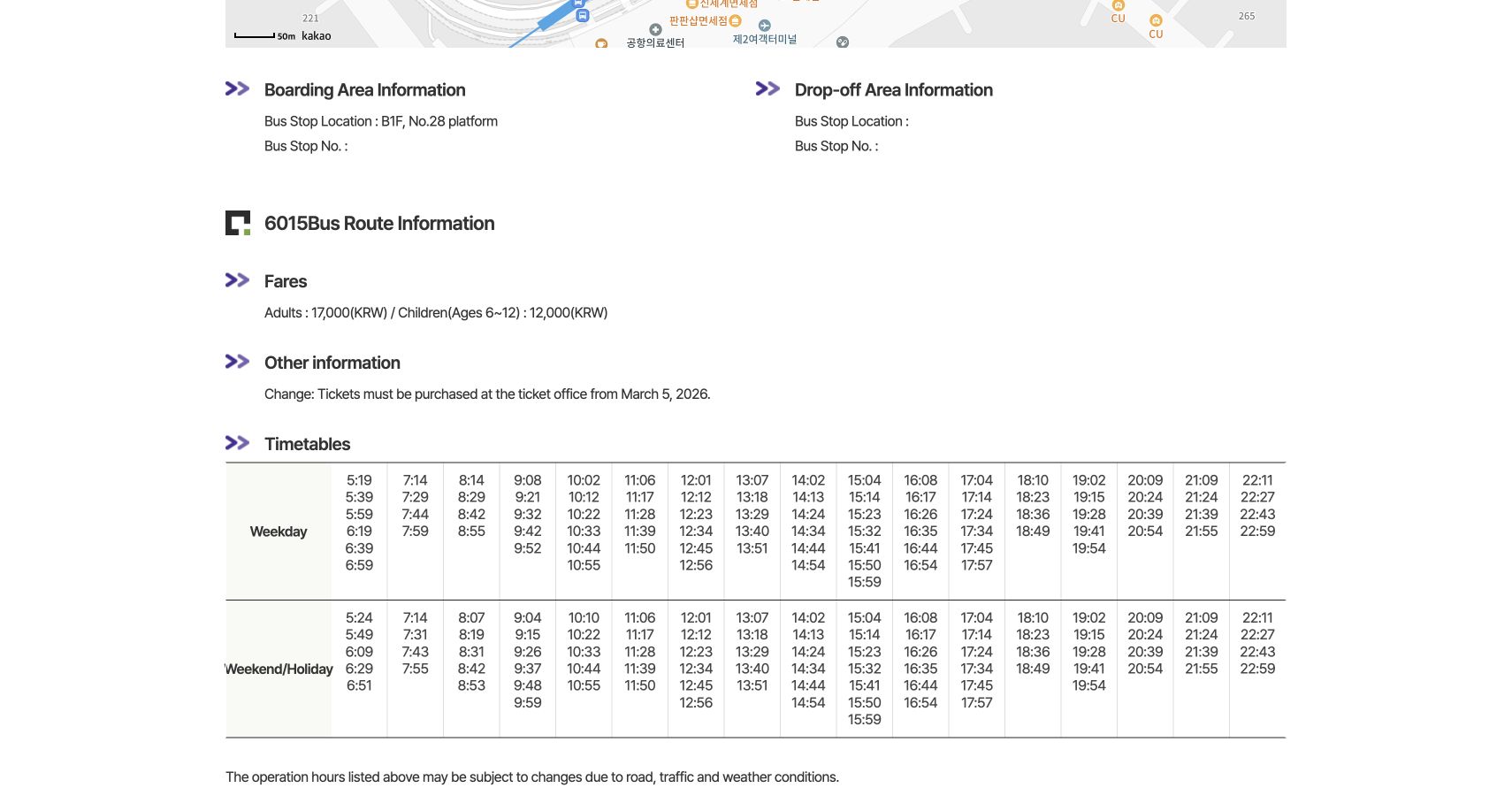 Airport Limousine 6015 airport-to-Seoul fare, ticketing notice and timetable