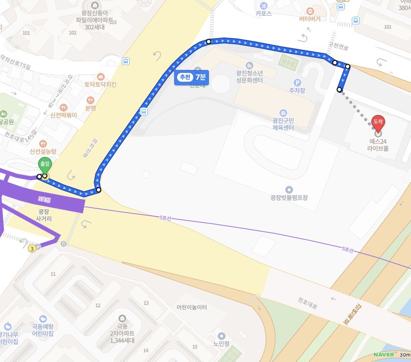 Close-up Naver Map walking route from Gwangnaru Station Exit 2 to YES24 Live Hall